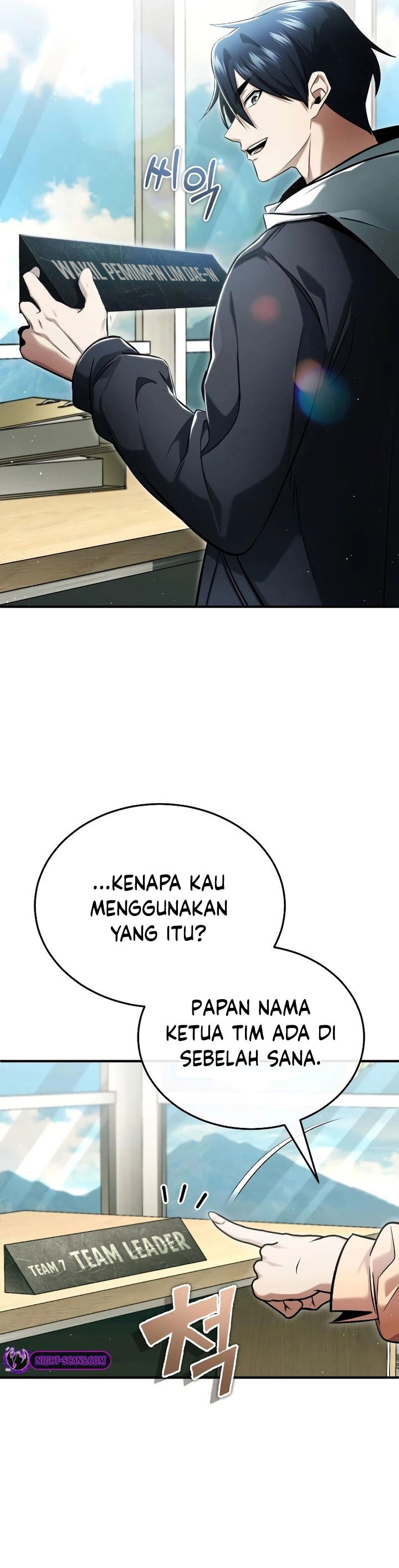 Regressor’s Life After Retirement Chapter 48 End S1 Gambar 4