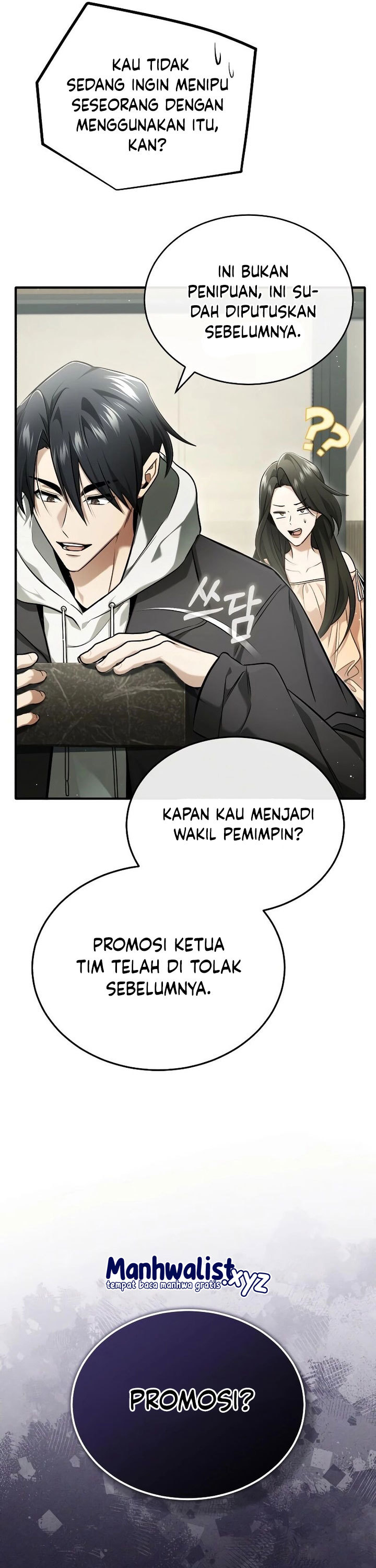 Regressor’s Life After Retirement Chapter 48 End S1 Gambar 5