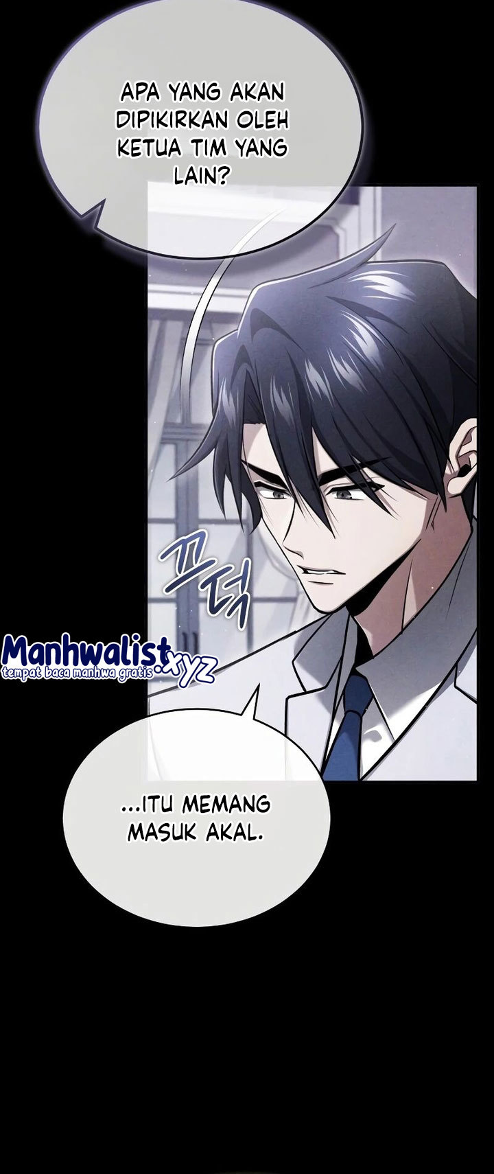 Regressor’s Life After Retirement Chapter 48 End S1 Gambar 8