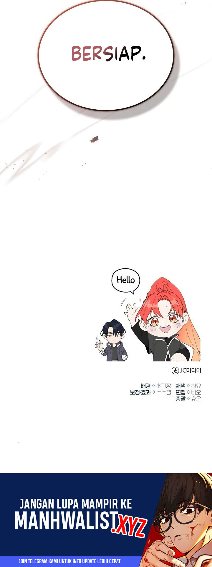 Regressor’s Life After Retirement Chapter 48 End S1 Gambar 57