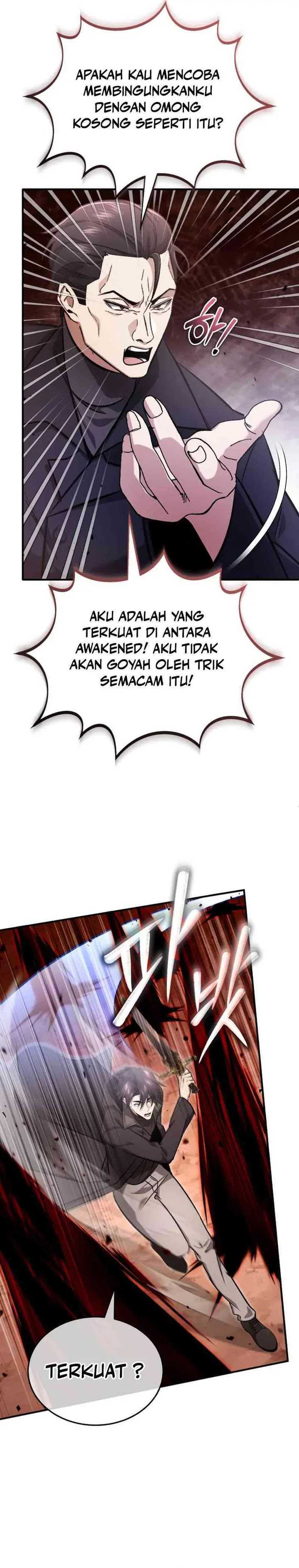 Regressor’s Life After Retirement Chapter 57 Gambar 25