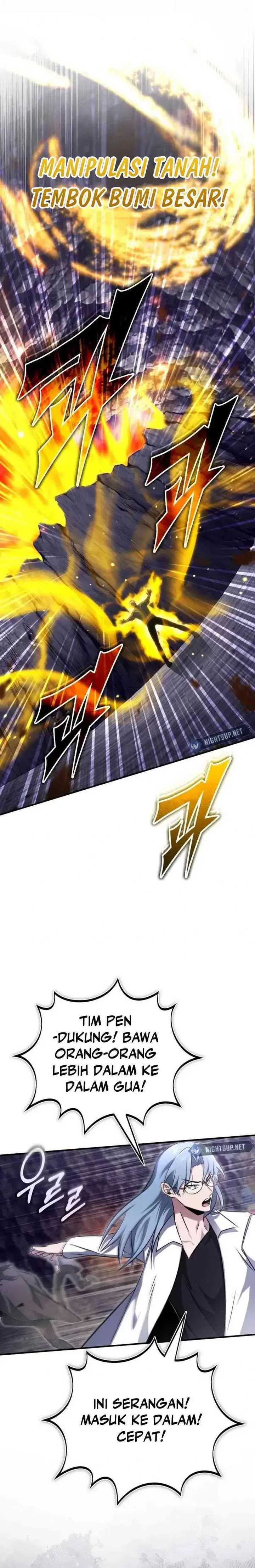 Regressor’s Life After Retirement Chapter 59 Gambar 27