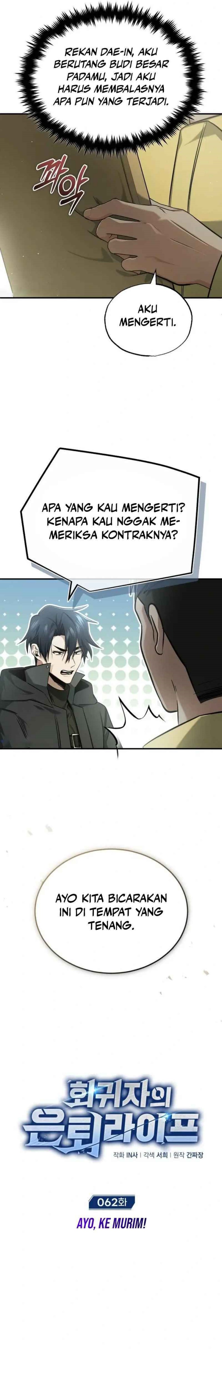 Regressor’s Life After Retirement Chapter 62 Gambar 2