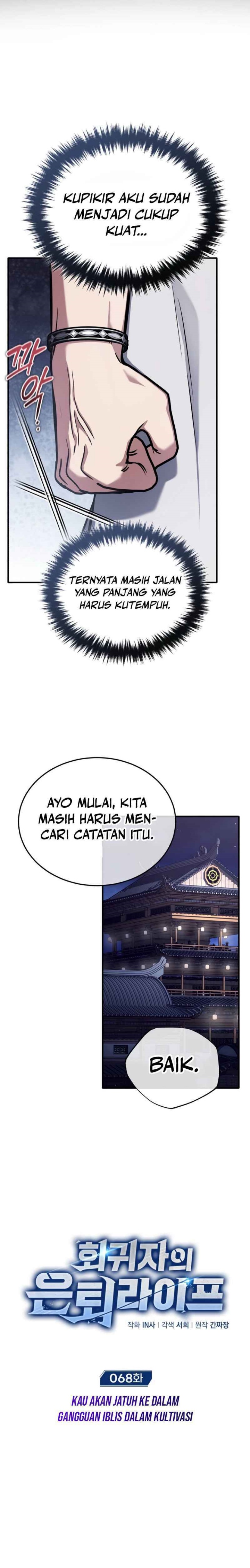 Regressor’s Life After Retirement Chapter 68 Gambar 5