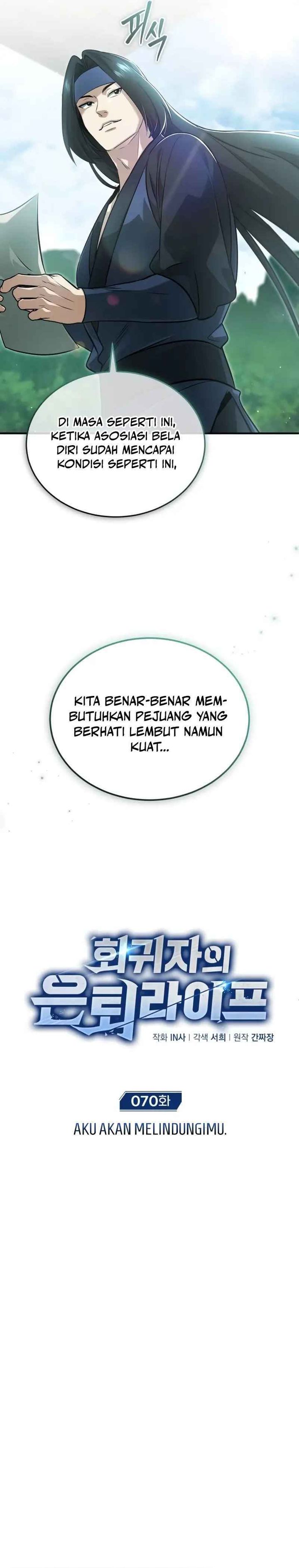 Regressor’s Life After Retirement Chapter 70 Gambar 9