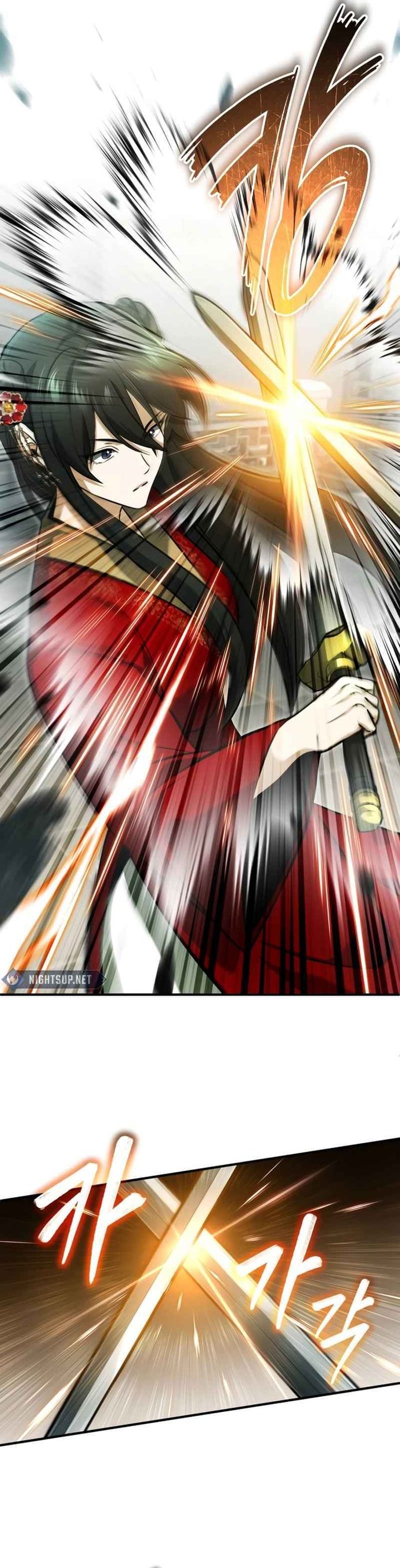 Regressor’s Life After Retirement Chapter 71 Gambar 27