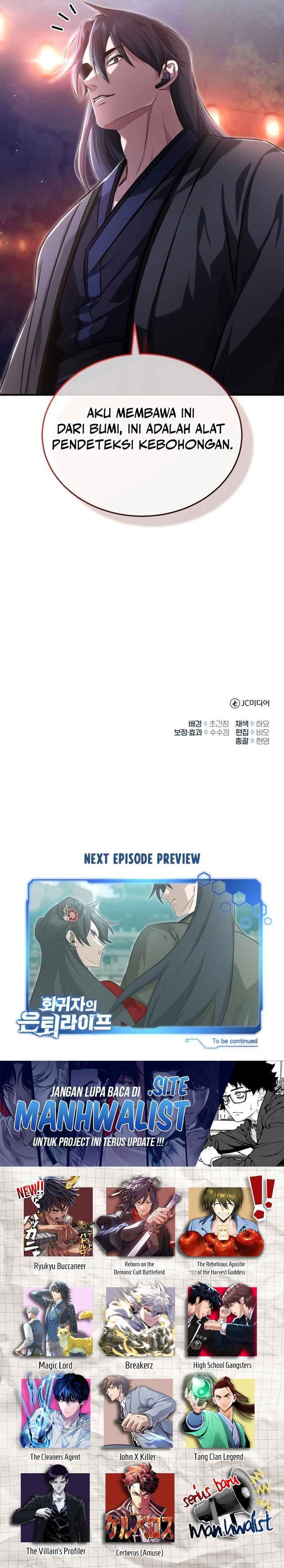 Regressor’s Life After Retirement Chapter 71 Gambar 39