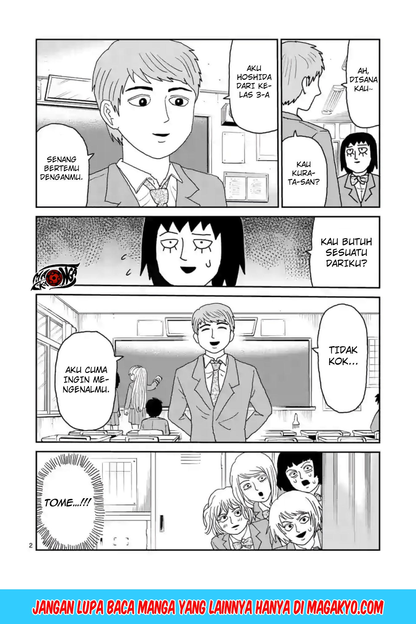 Reigen: Reikyuuchi Max 131 no Otoko Chapter 04 Gambar 2