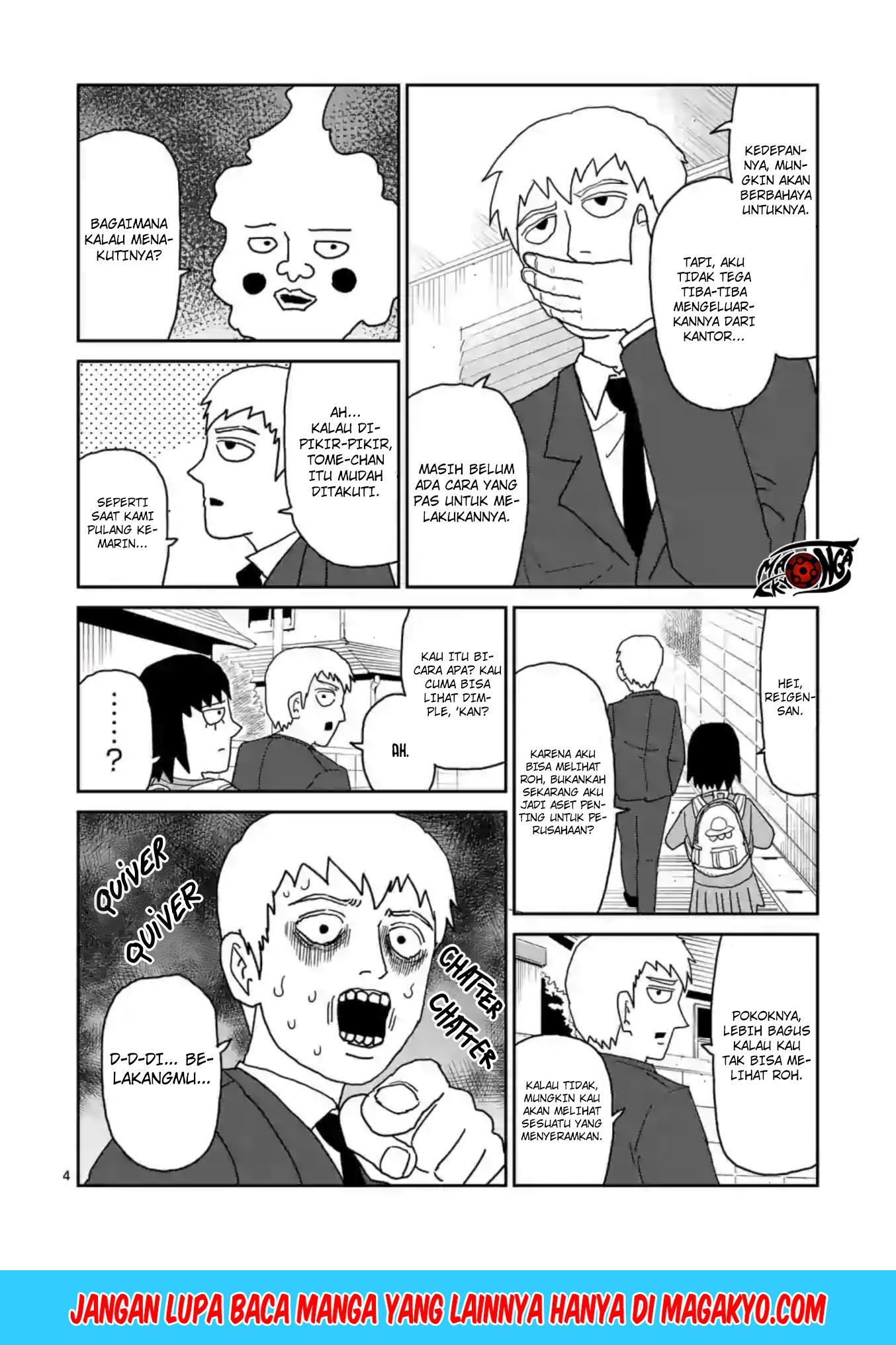 Reigen: Reikyuuchi Max 131 no Otoko Chapter 04 Gambar 4