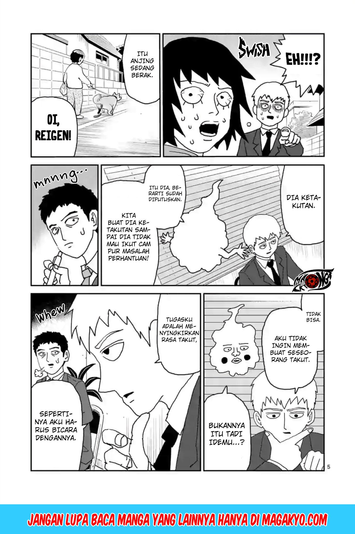 Reigen: Reikyuuchi Max 131 no Otoko Chapter 04 Gambar 5