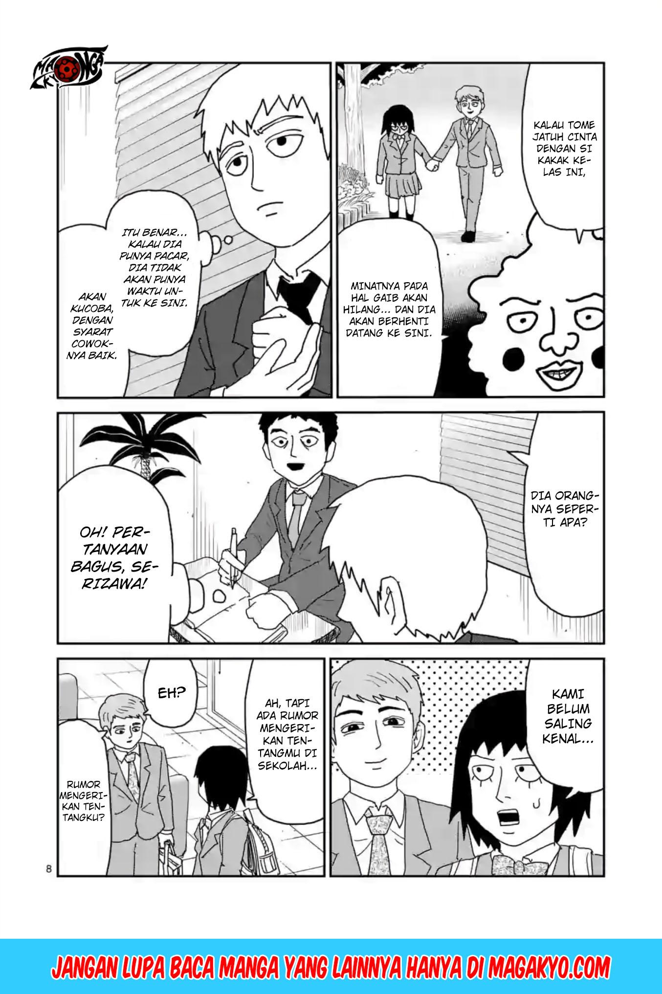 Reigen: Reikyuuchi Max 131 no Otoko Chapter 04 Gambar 8