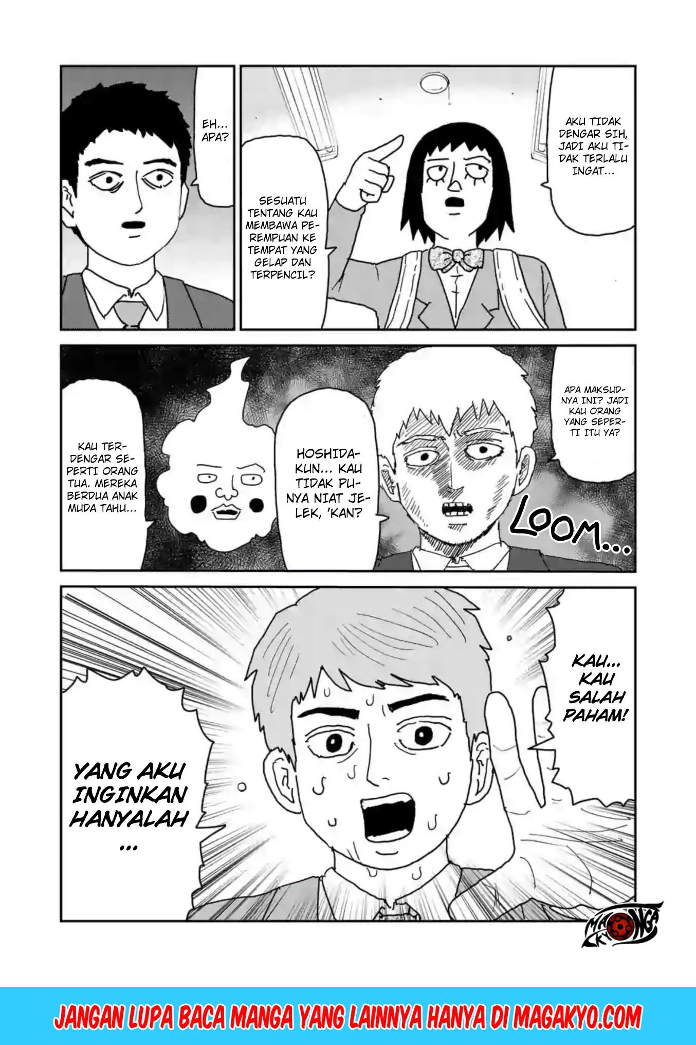 Reigen: Reikyuuchi Max 131 no Otoko Chapter 04 Gambar 9