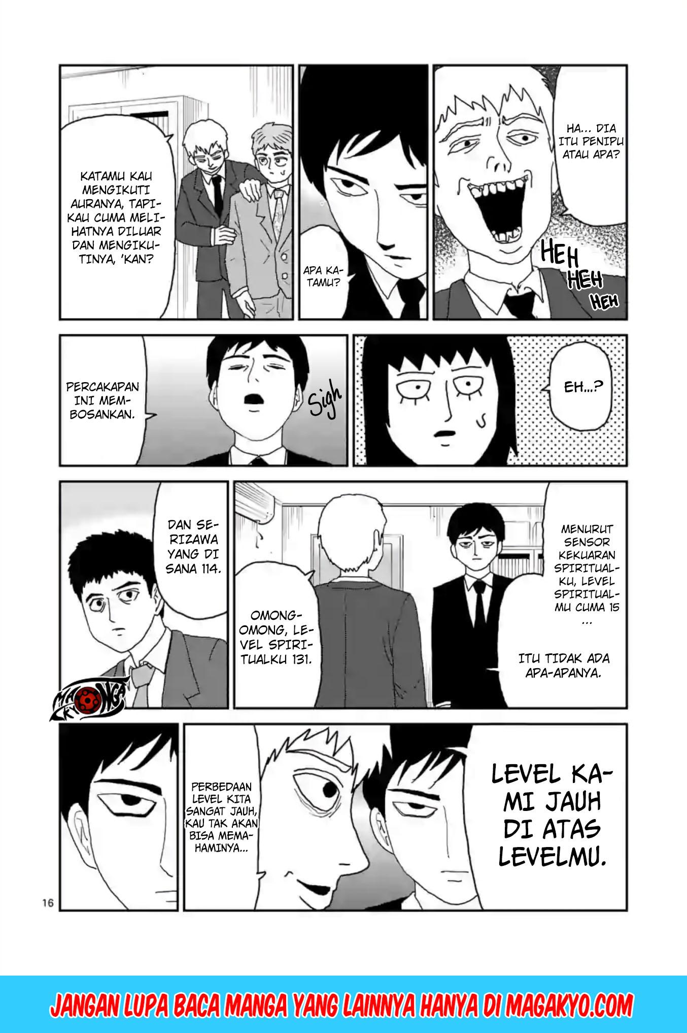 Reigen: Reikyuuchi Max 131 no Otoko Chapter 04 Gambar 16