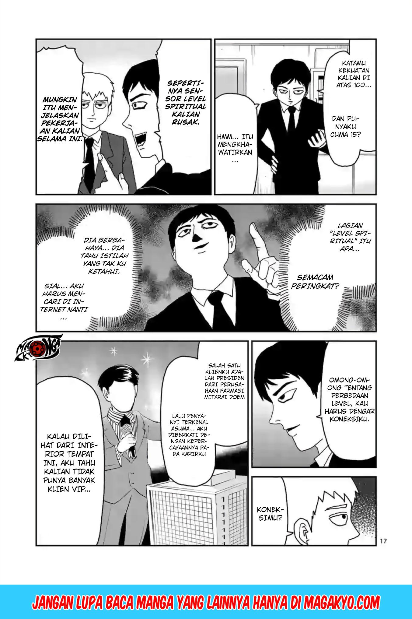 Reigen: Reikyuuchi Max 131 no Otoko Chapter 04 Gambar 17