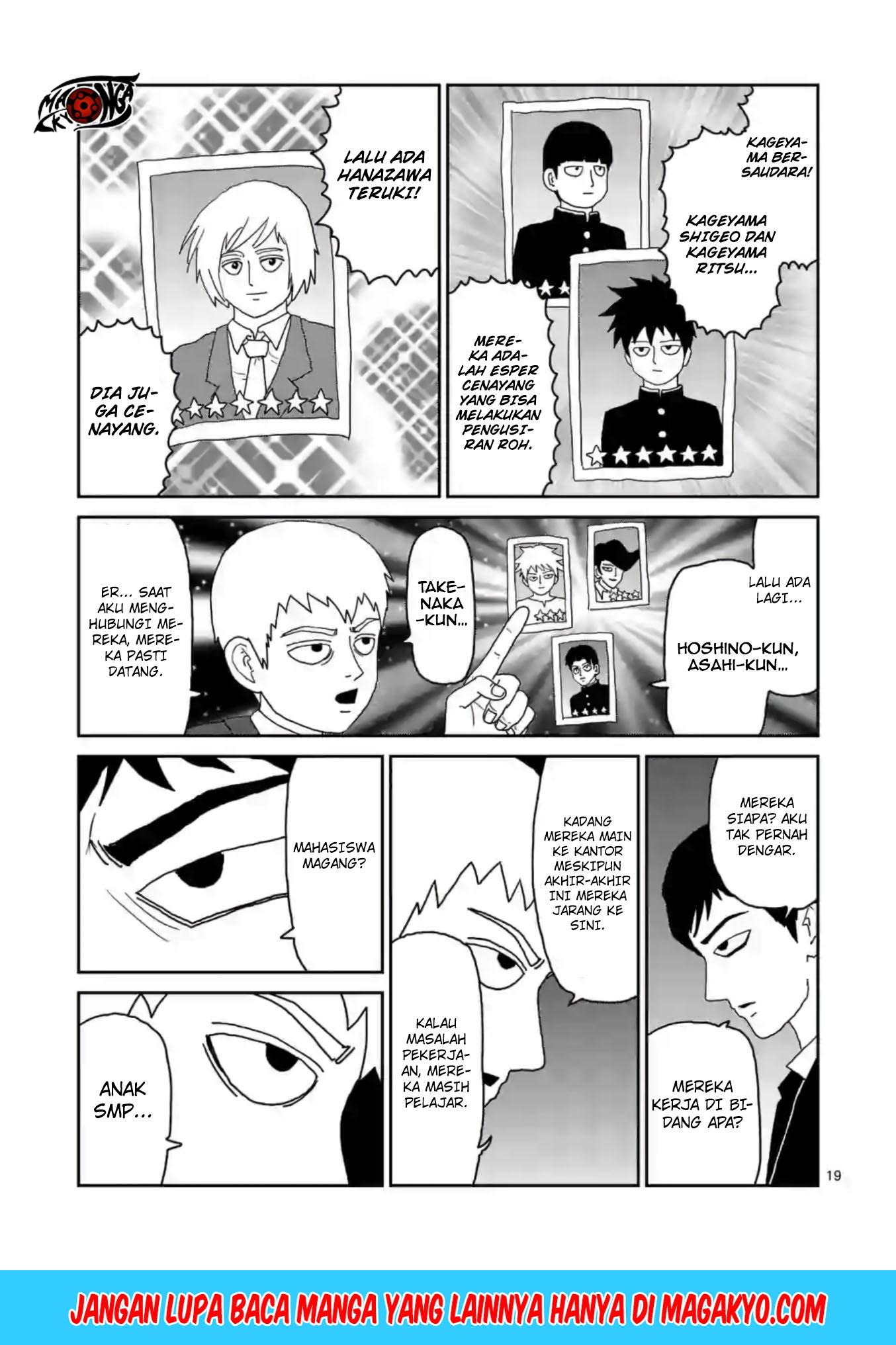 Reigen: Reikyuuchi Max 131 no Otoko Chapter 04 Gambar 19