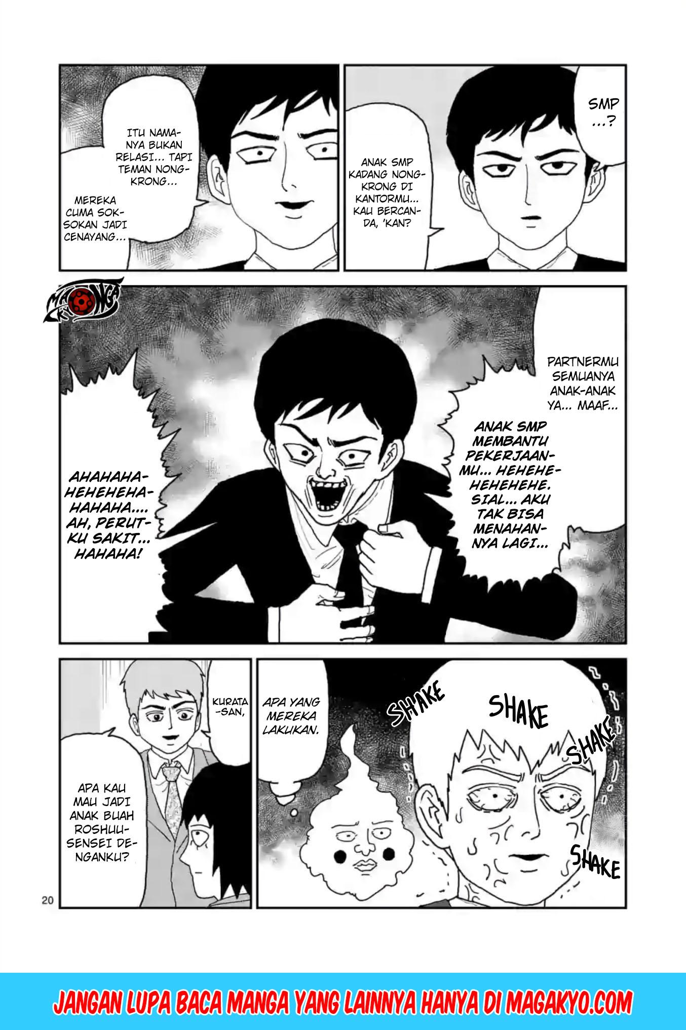 Reigen: Reikyuuchi Max 131 no Otoko Chapter 04 Gambar 20