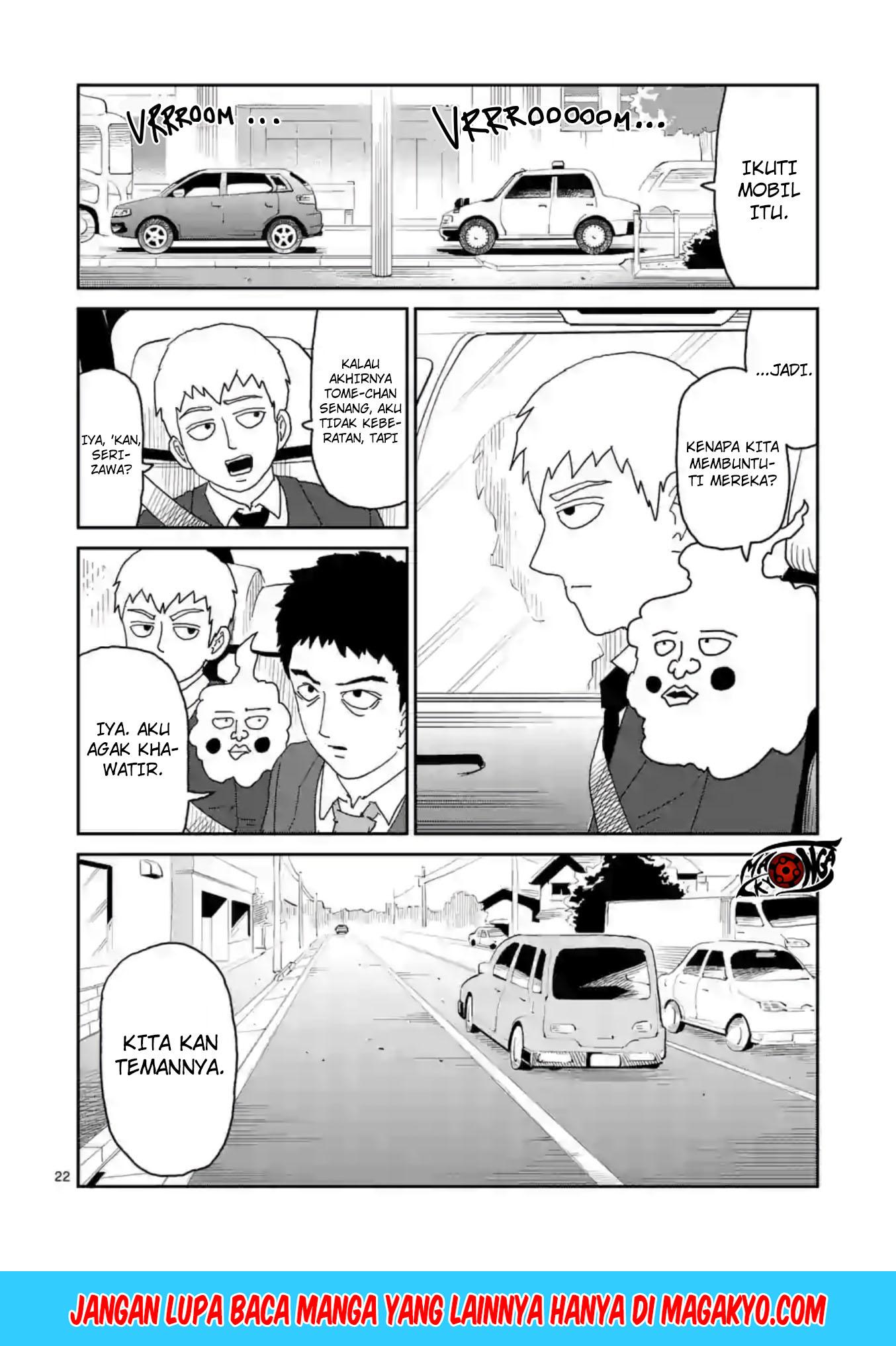 Reigen: Reikyuuchi Max 131 no Otoko Chapter 04 Gambar 22