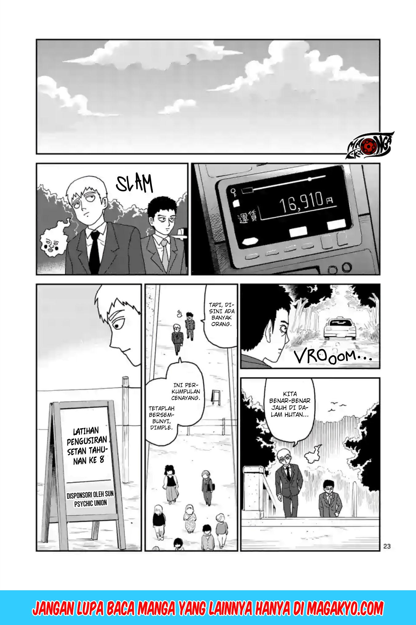 Reigen: Reikyuuchi Max 131 no Otoko Chapter 04 Gambar 23