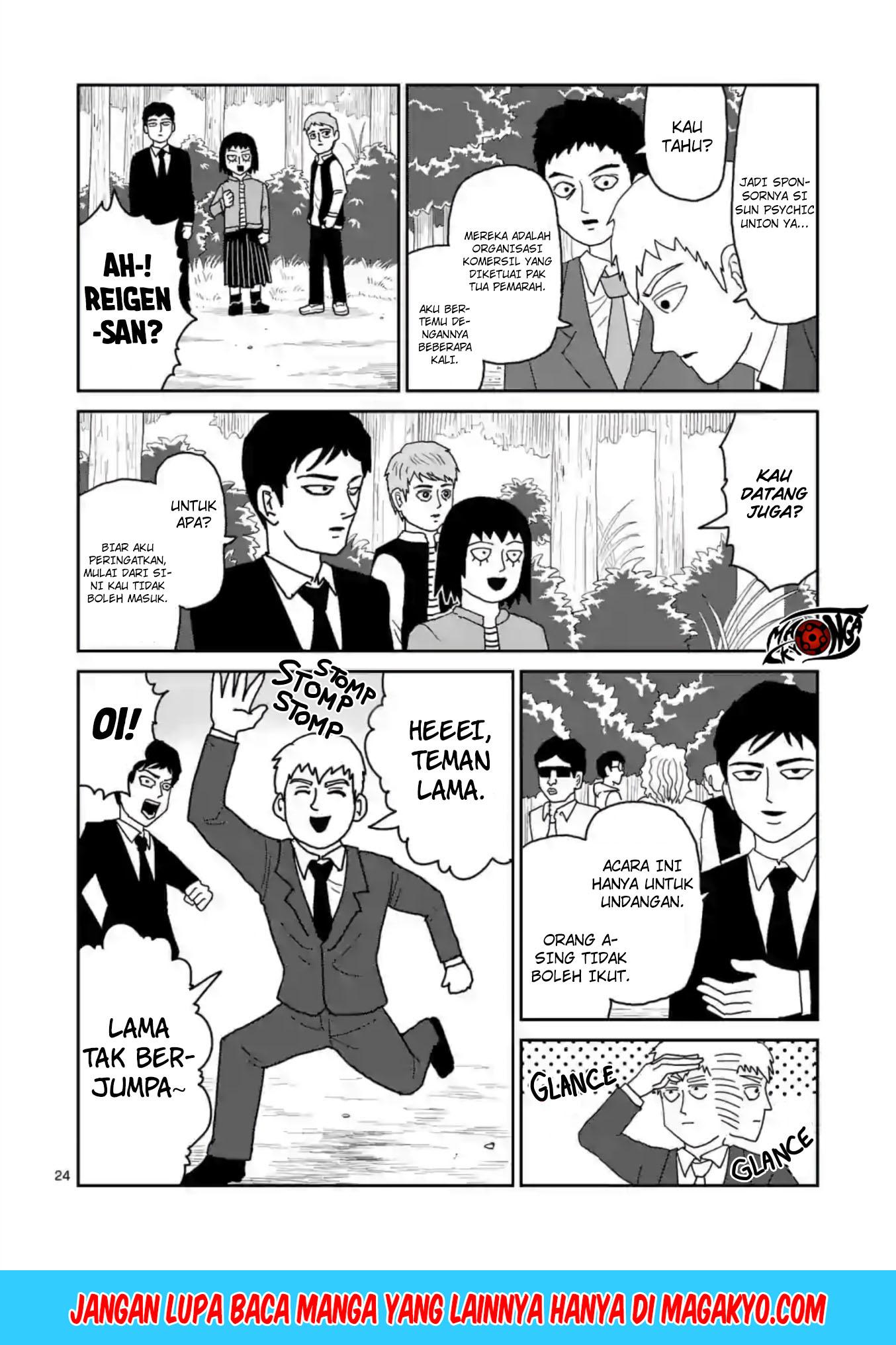 Reigen: Reikyuuchi Max 131 no Otoko Chapter 04 Gambar 24