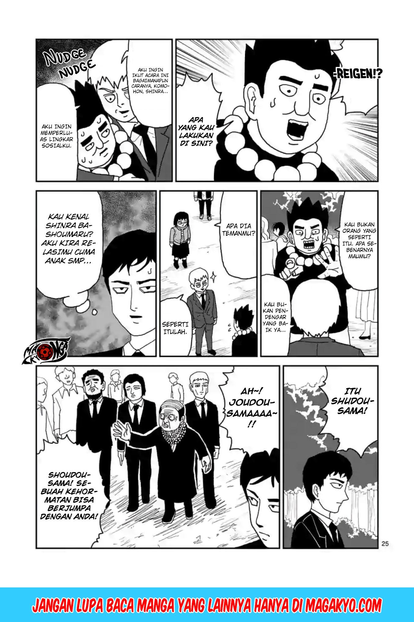 Reigen: Reikyuuchi Max 131 no Otoko Chapter 04 Gambar 25