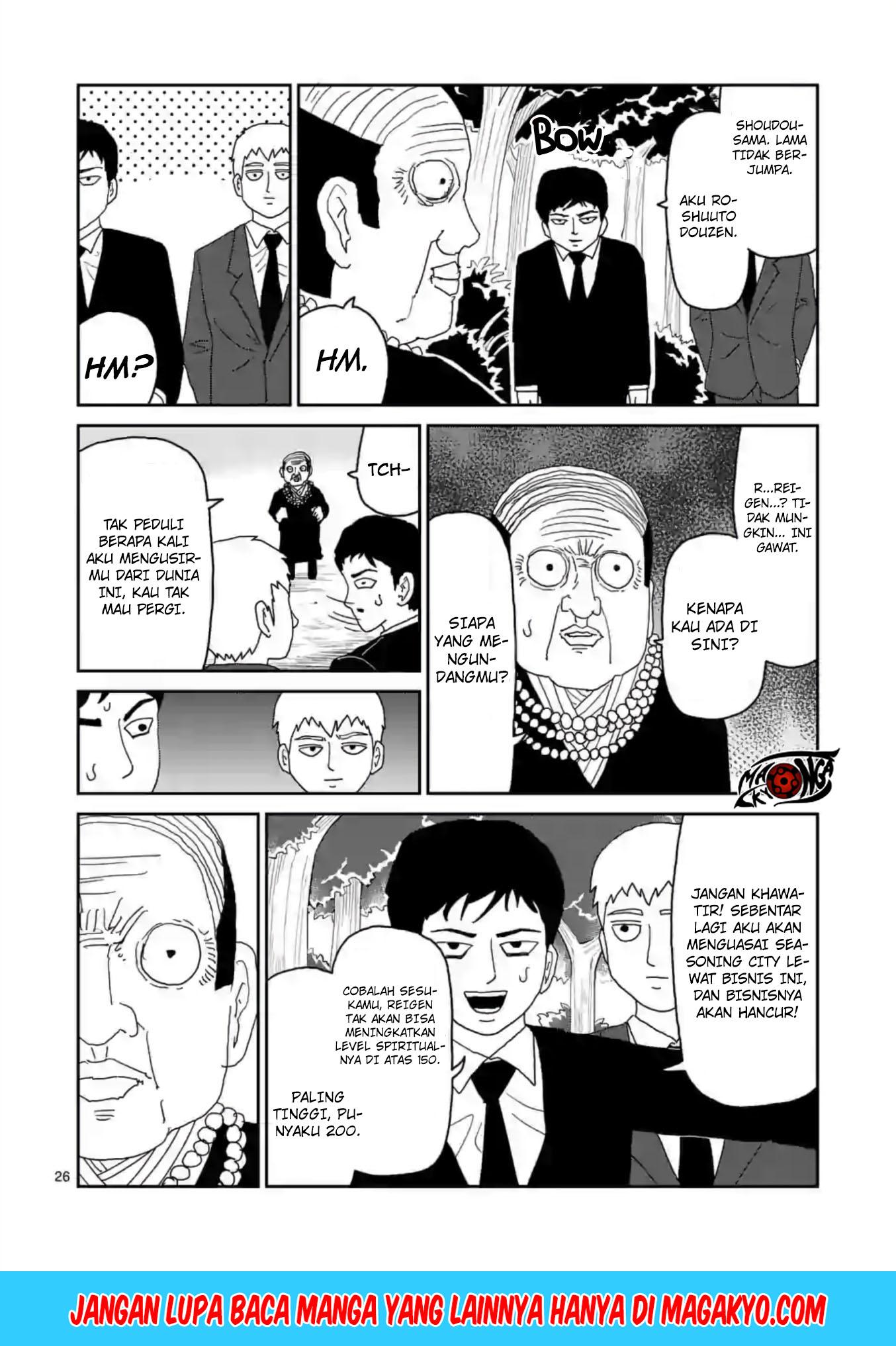 Reigen: Reikyuuchi Max 131 no Otoko Chapter 04 Gambar 26