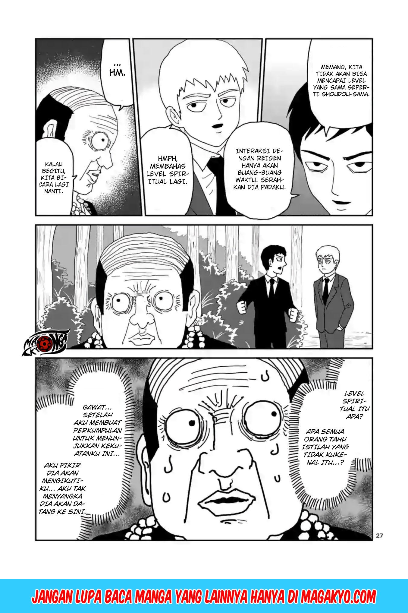 Reigen: Reikyuuchi Max 131 no Otoko Chapter 04 Gambar 27