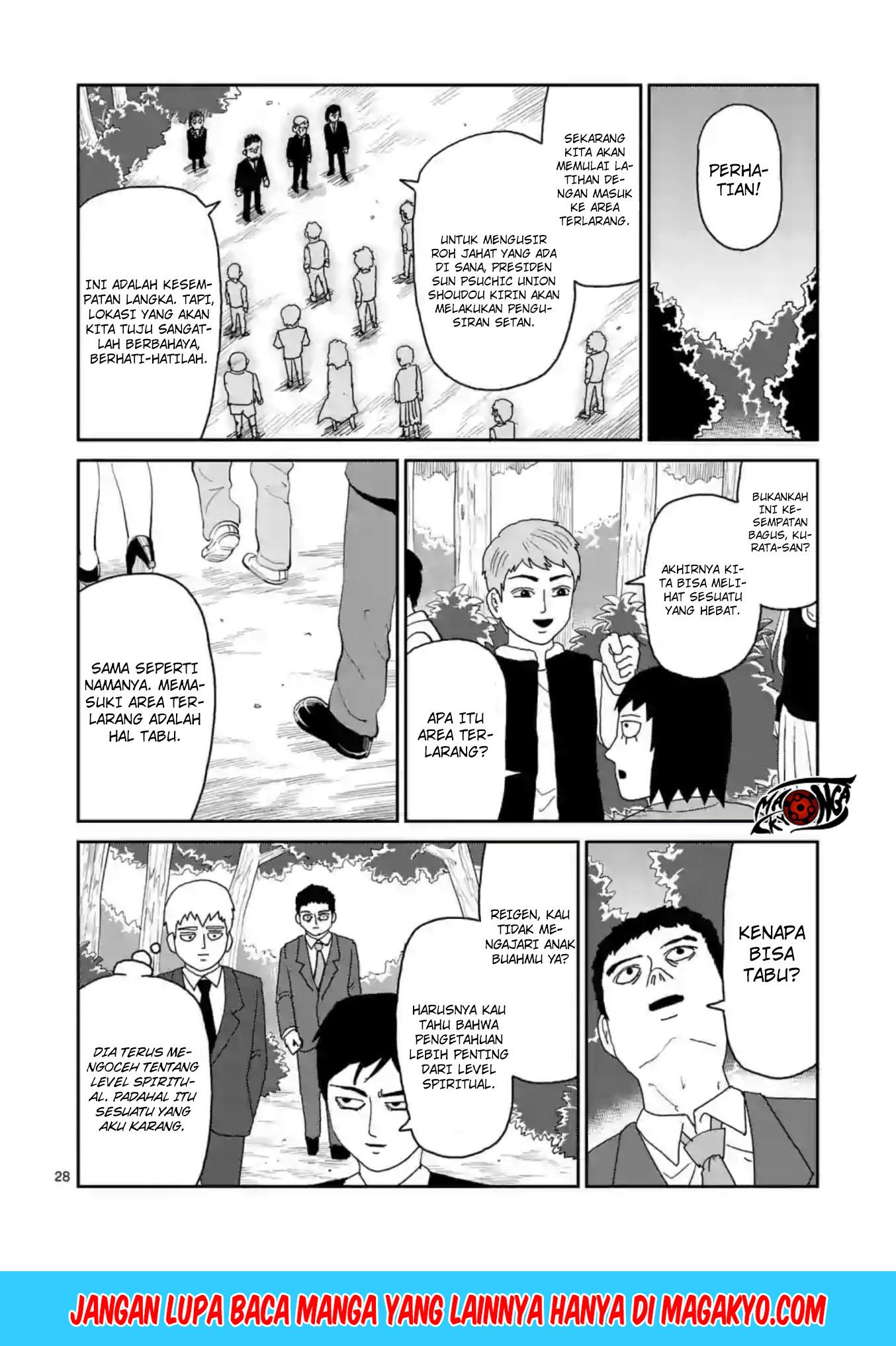 Reigen: Reikyuuchi Max 131 no Otoko Chapter 04 Gambar 28