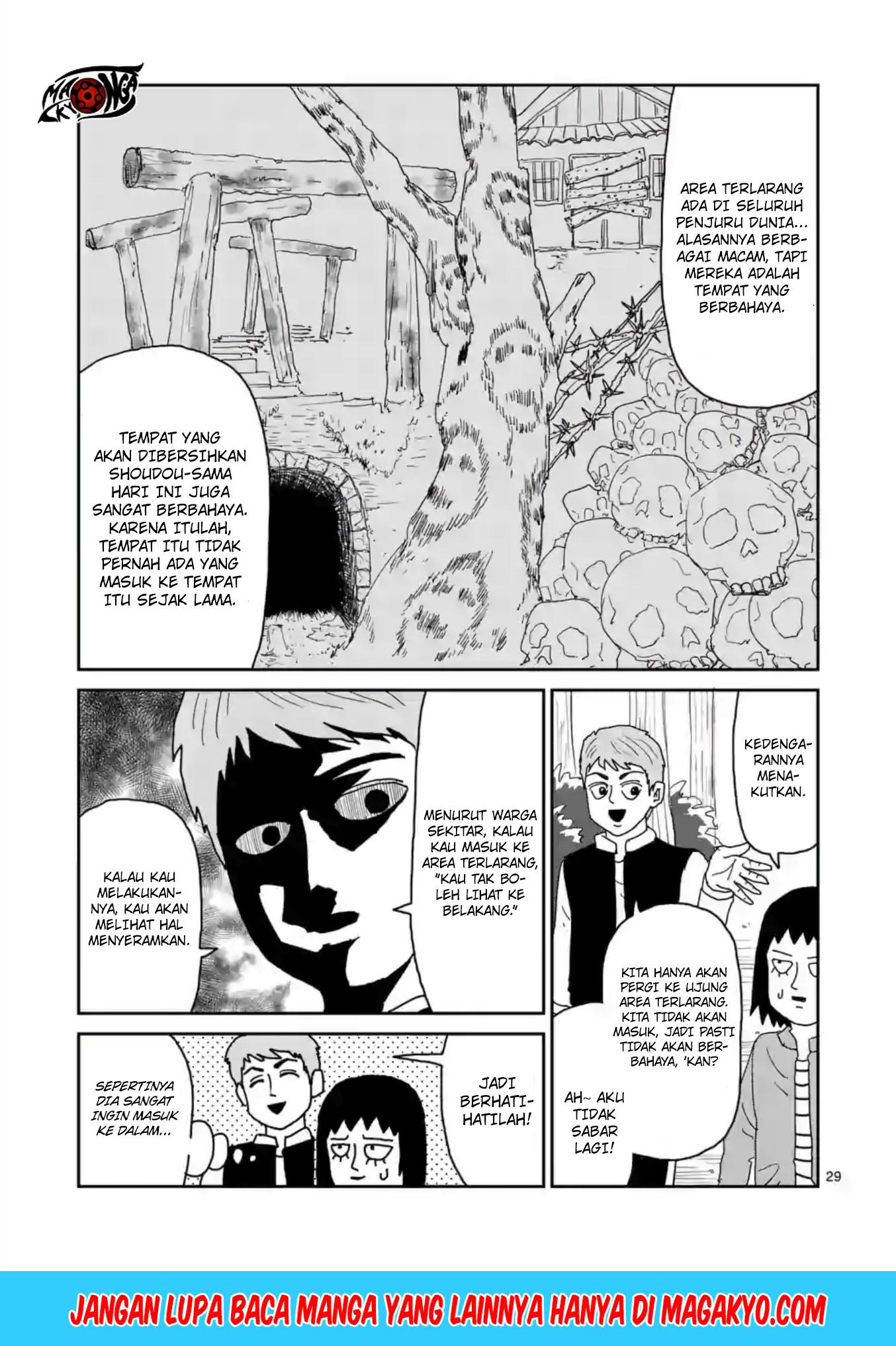 Reigen: Reikyuuchi Max 131 no Otoko Chapter 04 Gambar 29