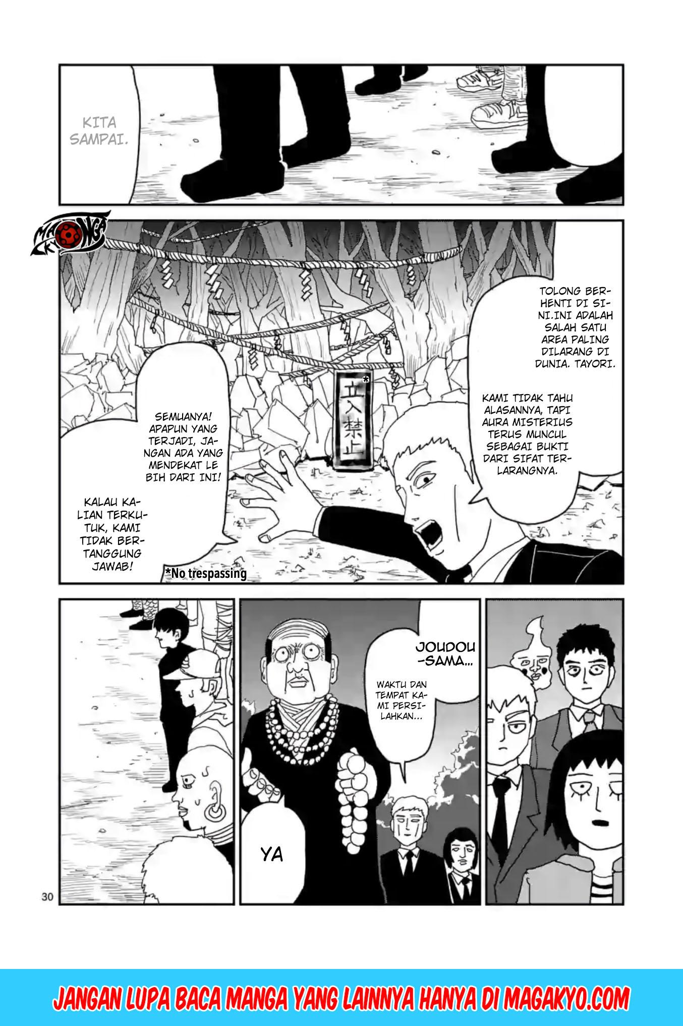 Reigen: Reikyuuchi Max 131 no Otoko Chapter 04 Gambar 30