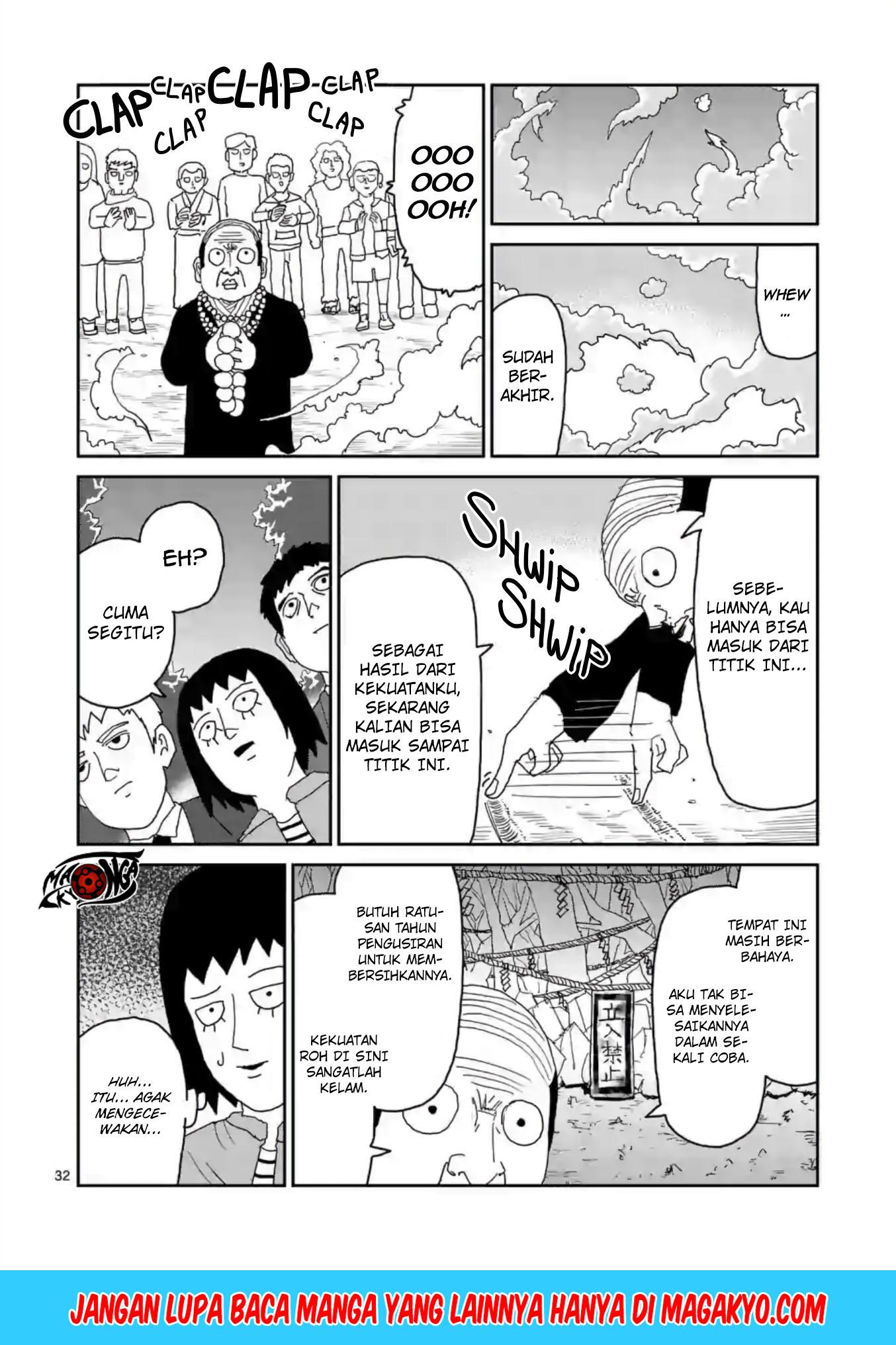 Reigen: Reikyuuchi Max 131 no Otoko Chapter 04 Gambar 32