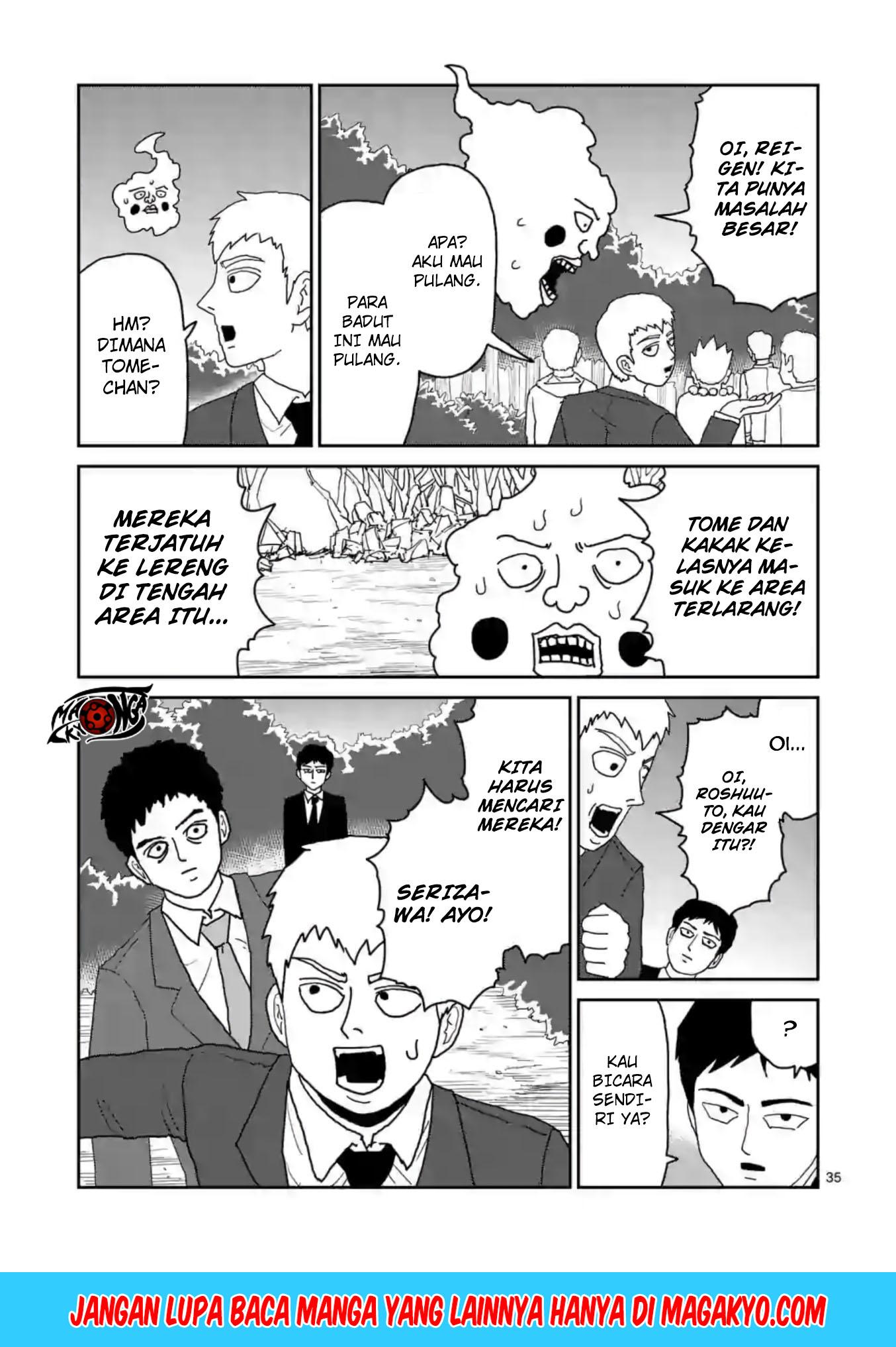Reigen: Reikyuuchi Max 131 no Otoko Chapter 04 Gambar 35