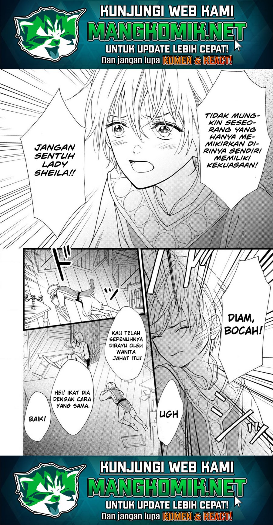 Reiketsu Akujo ni Yoru Muku na Ouji no Riyouhou Chapter 02 Gambar 22