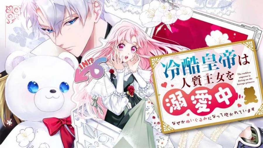 Reikoku Koutei wa Hitojichi Oujo wo Dekiai-chuu Chapter 01.1 Gambar 1