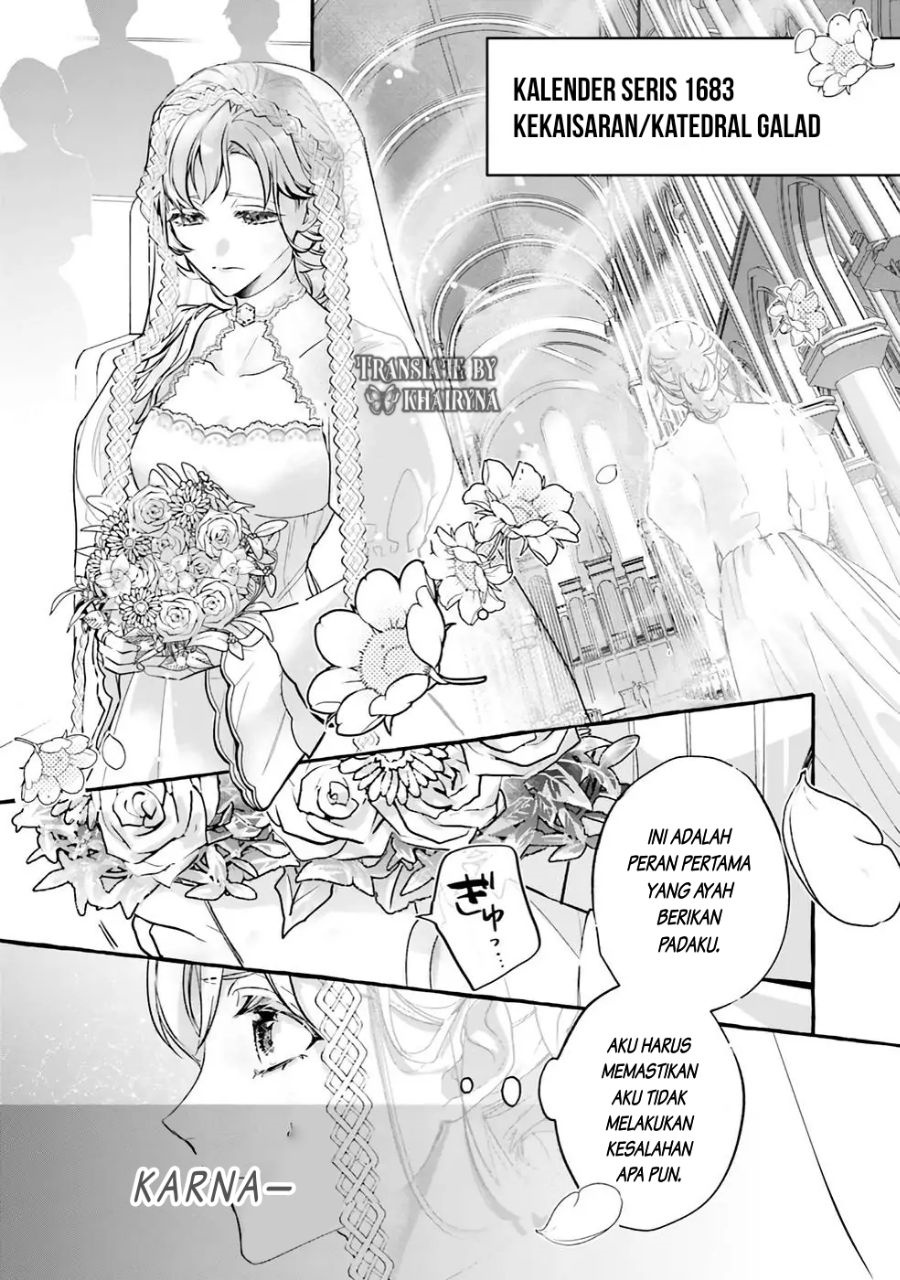 Reikoku Koutei wa Hitojichi Oujo wo Dekiai-chuu Chapter 01.1 Gambar 5