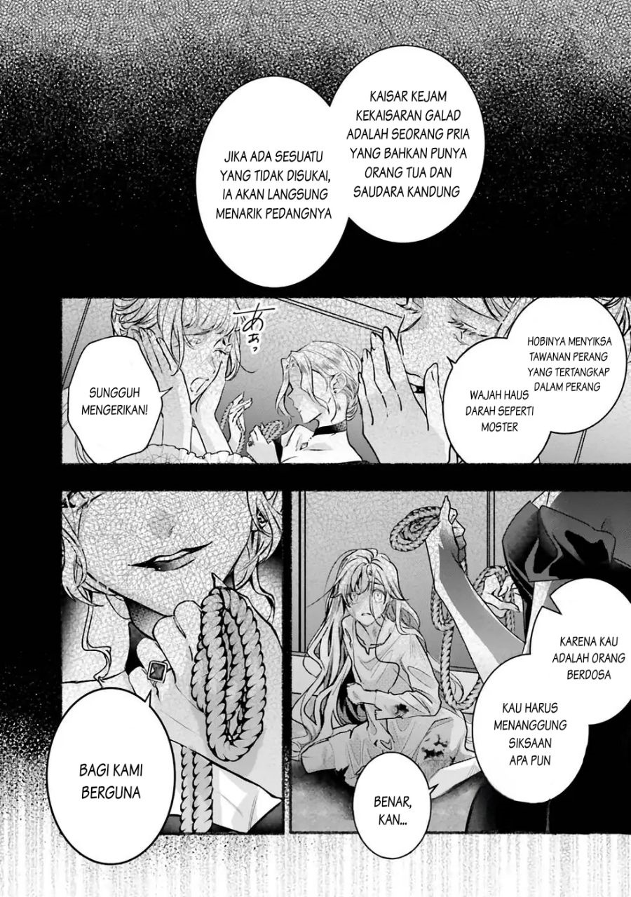 Reikoku Koutei wa Hitojichi Oujo wo Dekiai-chuu Chapter 01.1 Gambar 16