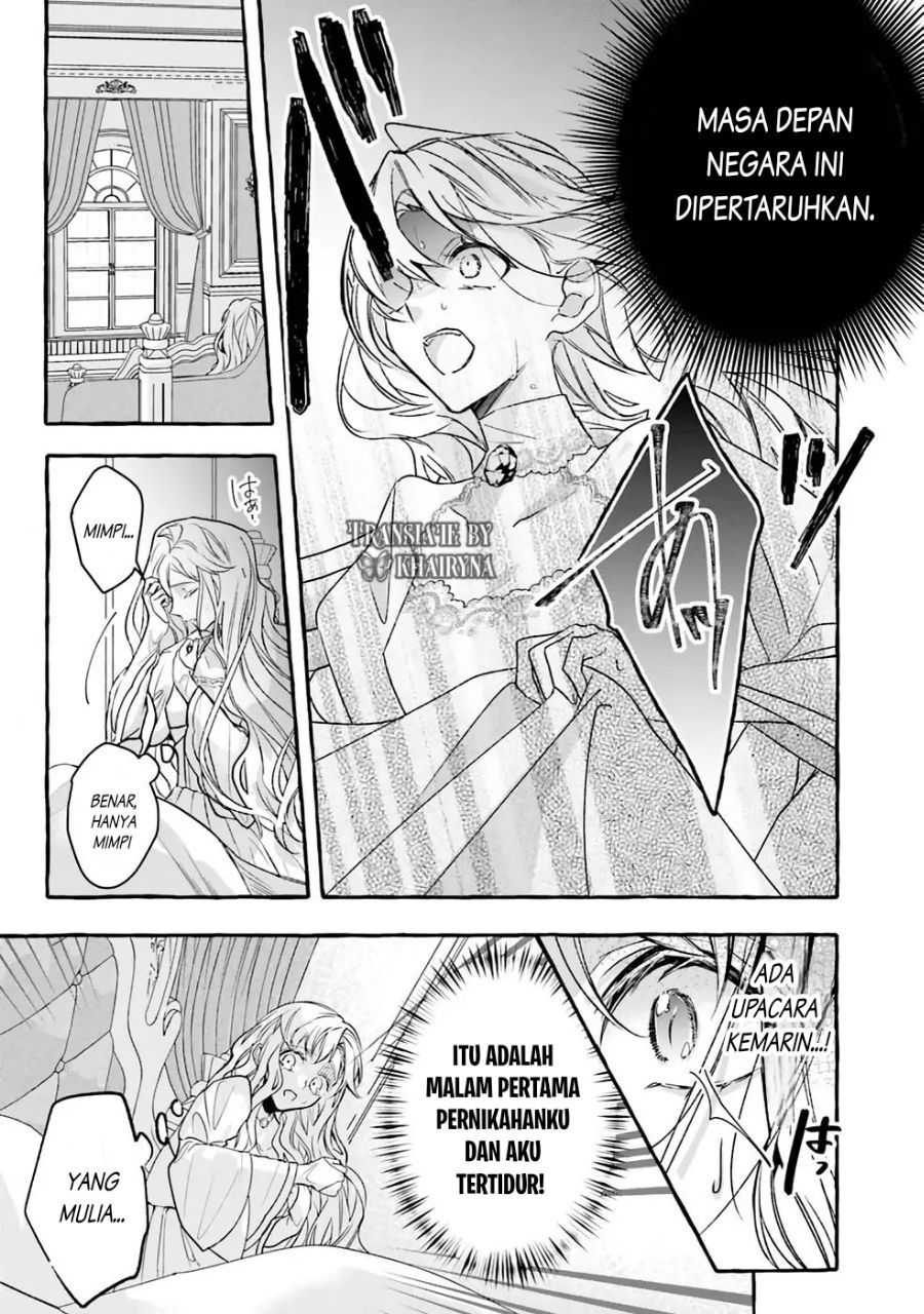 Reikoku Koutei wa Hitojichi Oujo wo Dekiai-chuu Chapter 01.1 Gambar 17