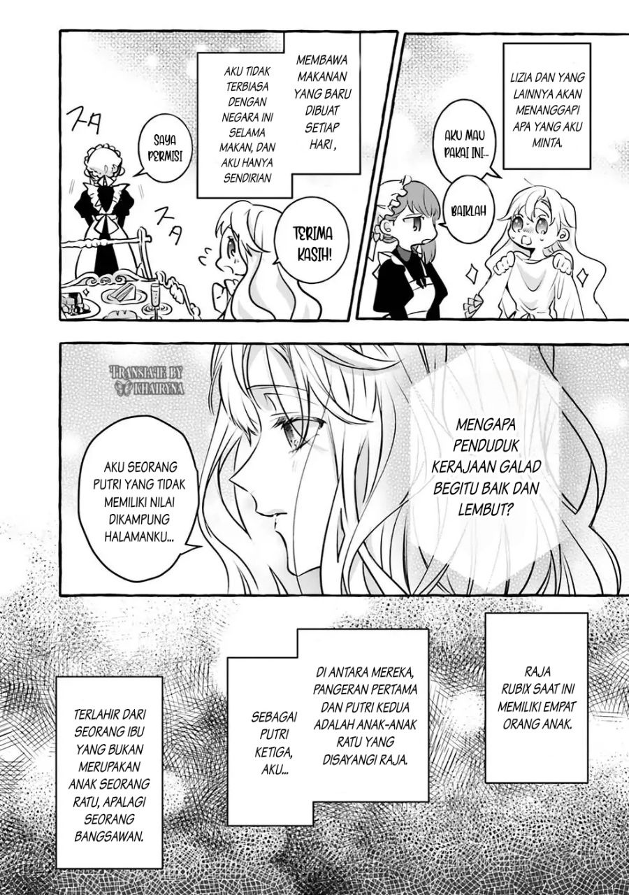 Reikoku Koutei wa Hitojichi Oujo wo Dekiai-chuu Chapter 01.1 Gambar 26
