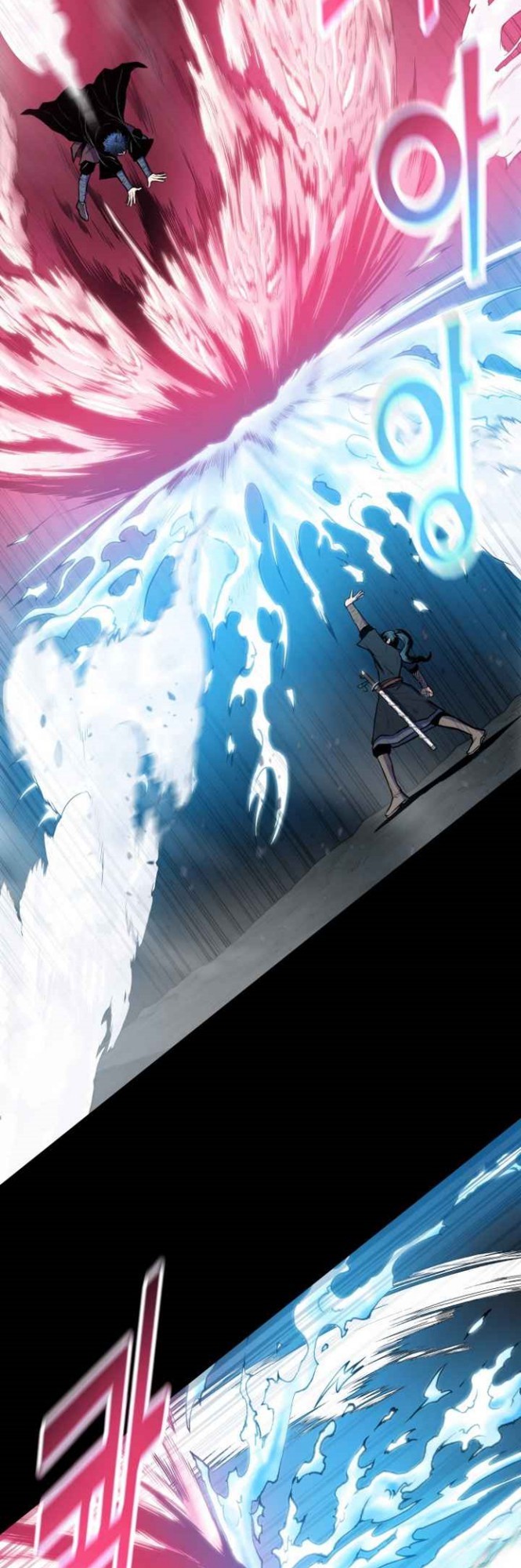 Reincarnated War God (The God of War) Chapter 44 Gambar 9