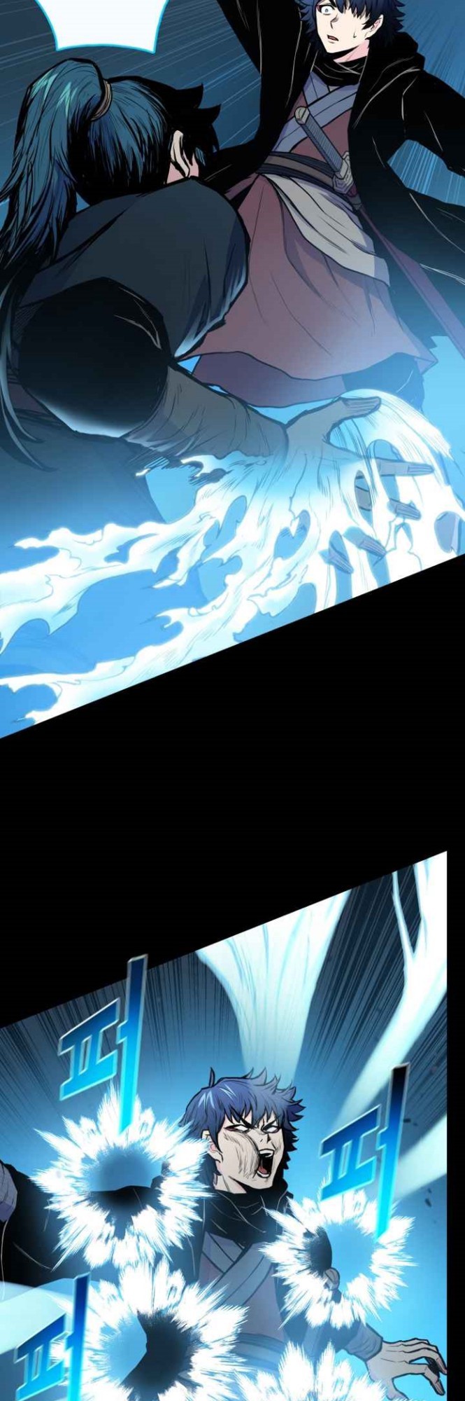 Reincarnated War God (The God of War) Chapter 44 Gambar 14