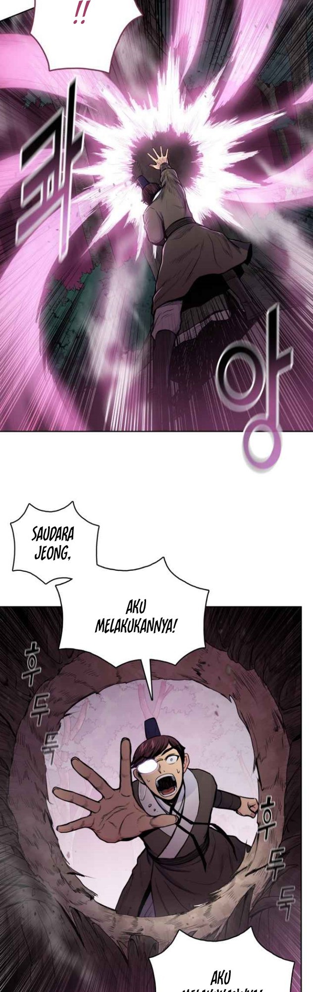 Reincarnated War God (The God of War) Chapter 45 Gambar 19