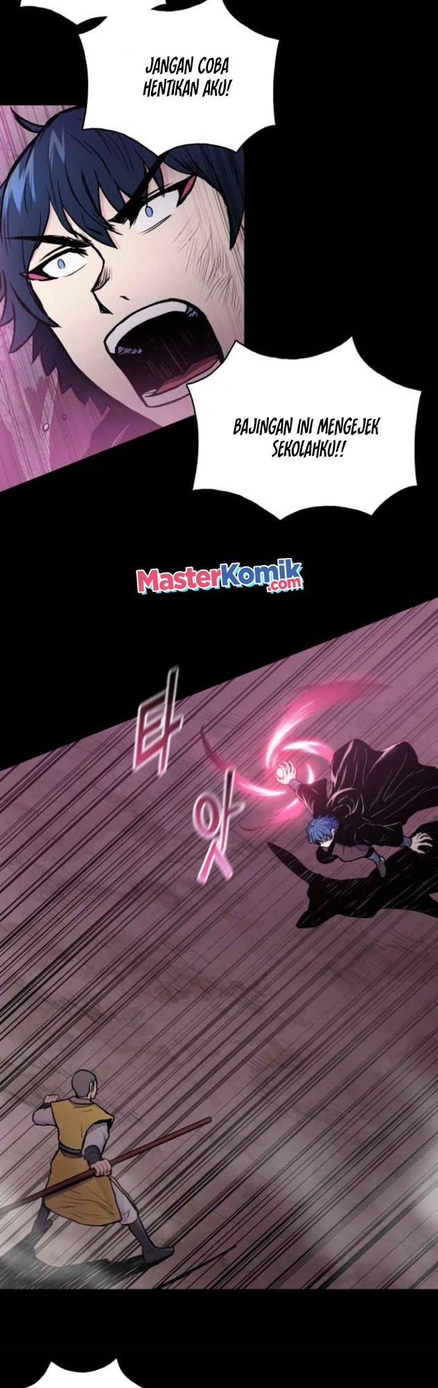 Reincarnated War God (The God of War) Chapter 45 Gambar 29