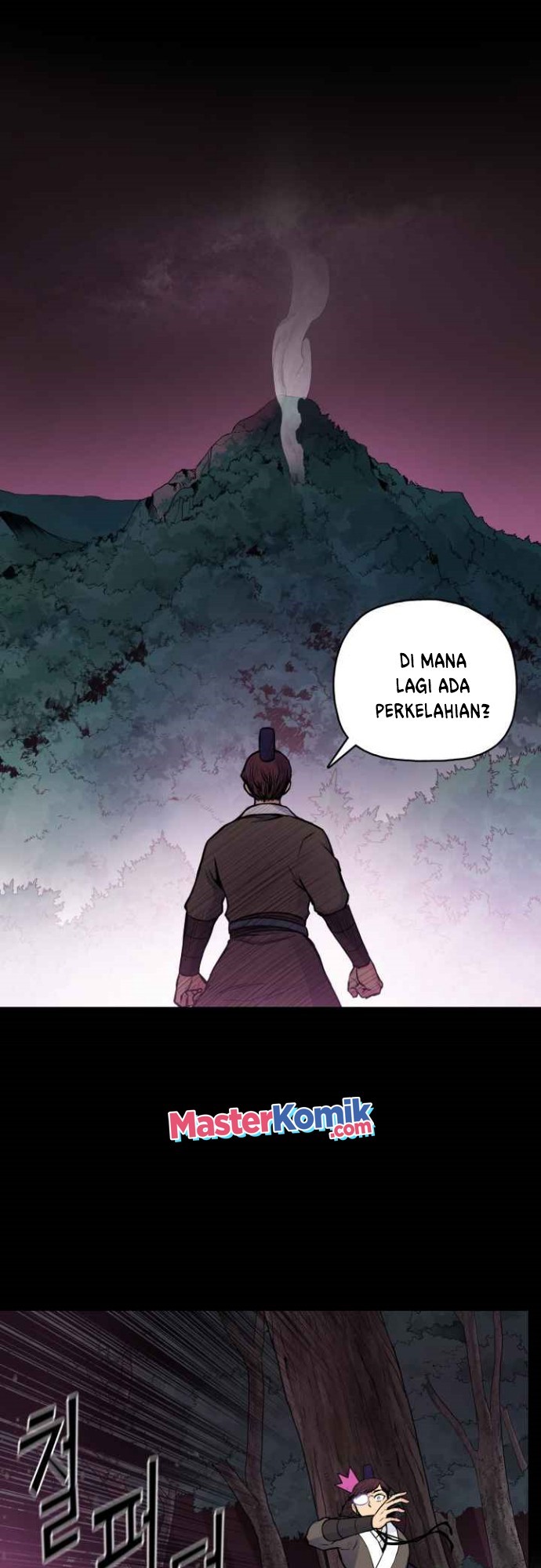 Reincarnated War God (The God of War) Chapter 45 Gambar 33