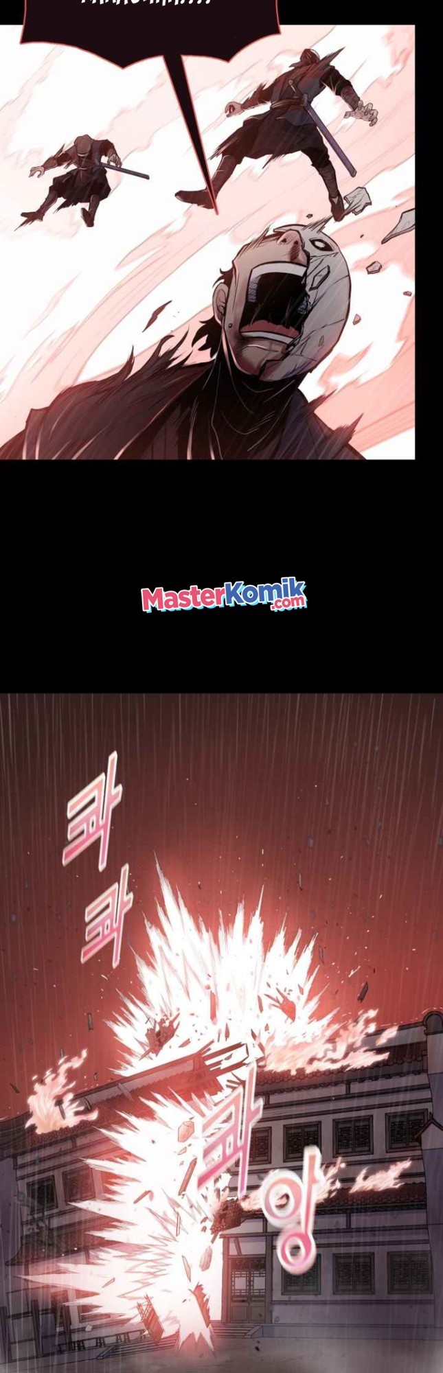 Reincarnated War God (The God of War) Chapter 48 Gambar 25