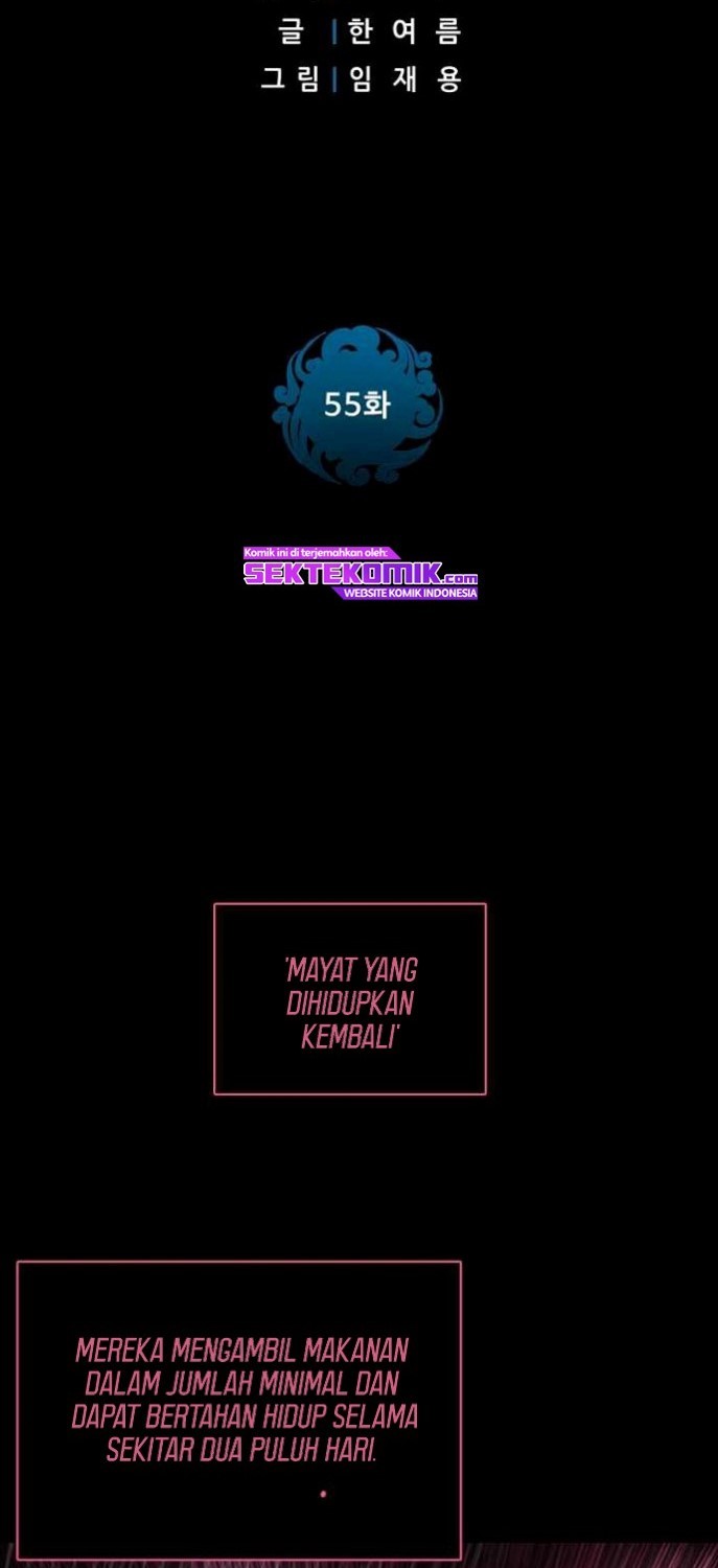 Reincarnated War God (The God of War) Chapter 55 Gambar 3