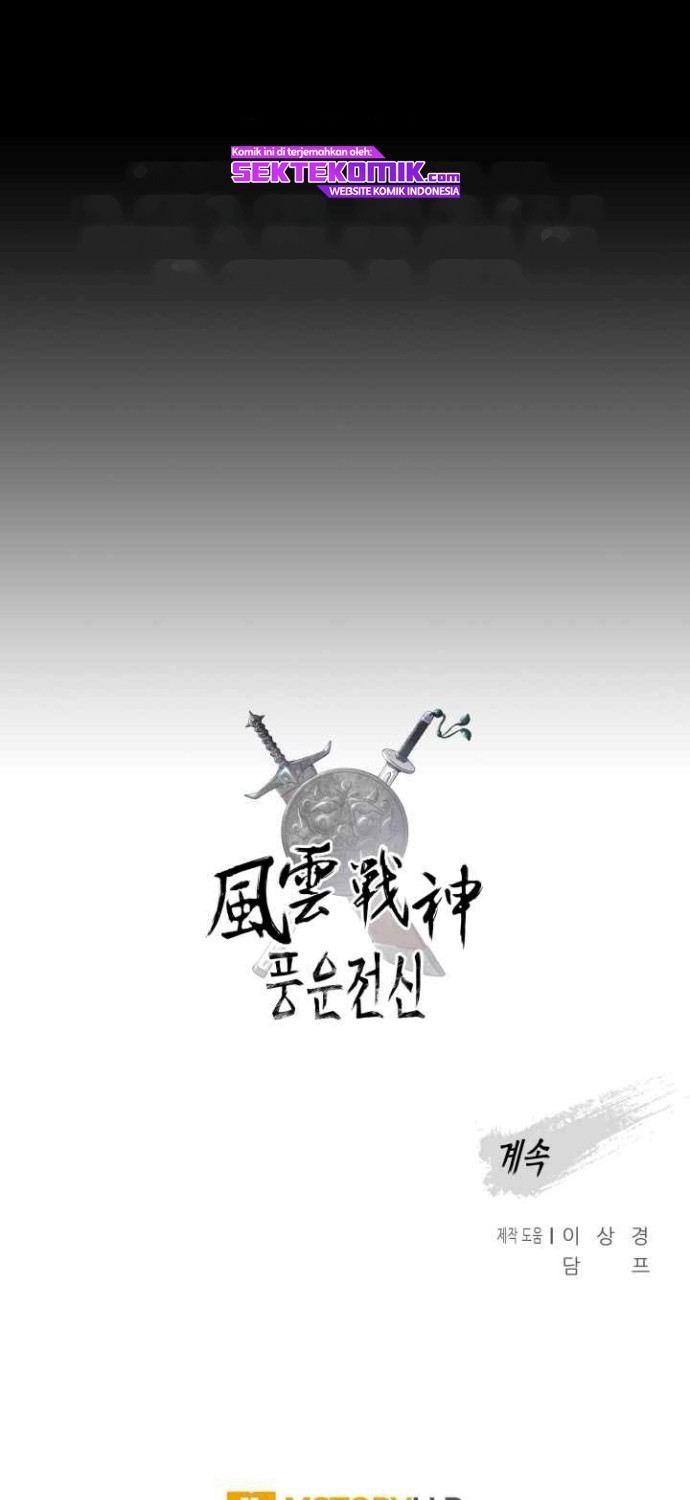 Reincarnated War God (The God of War) Chapter 63 Gambar 50