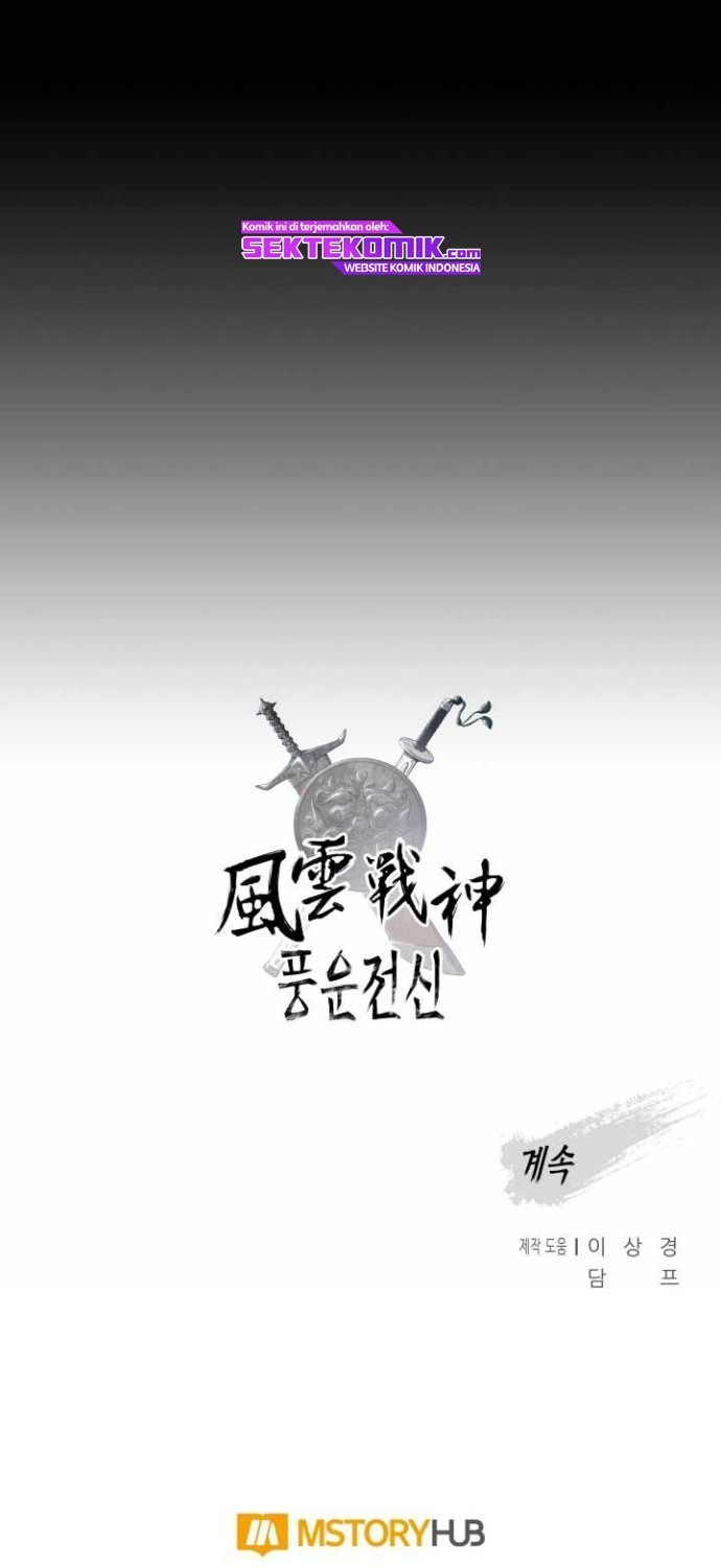Reincarnated War God (The God of War) Chapter 68 Gambar 47