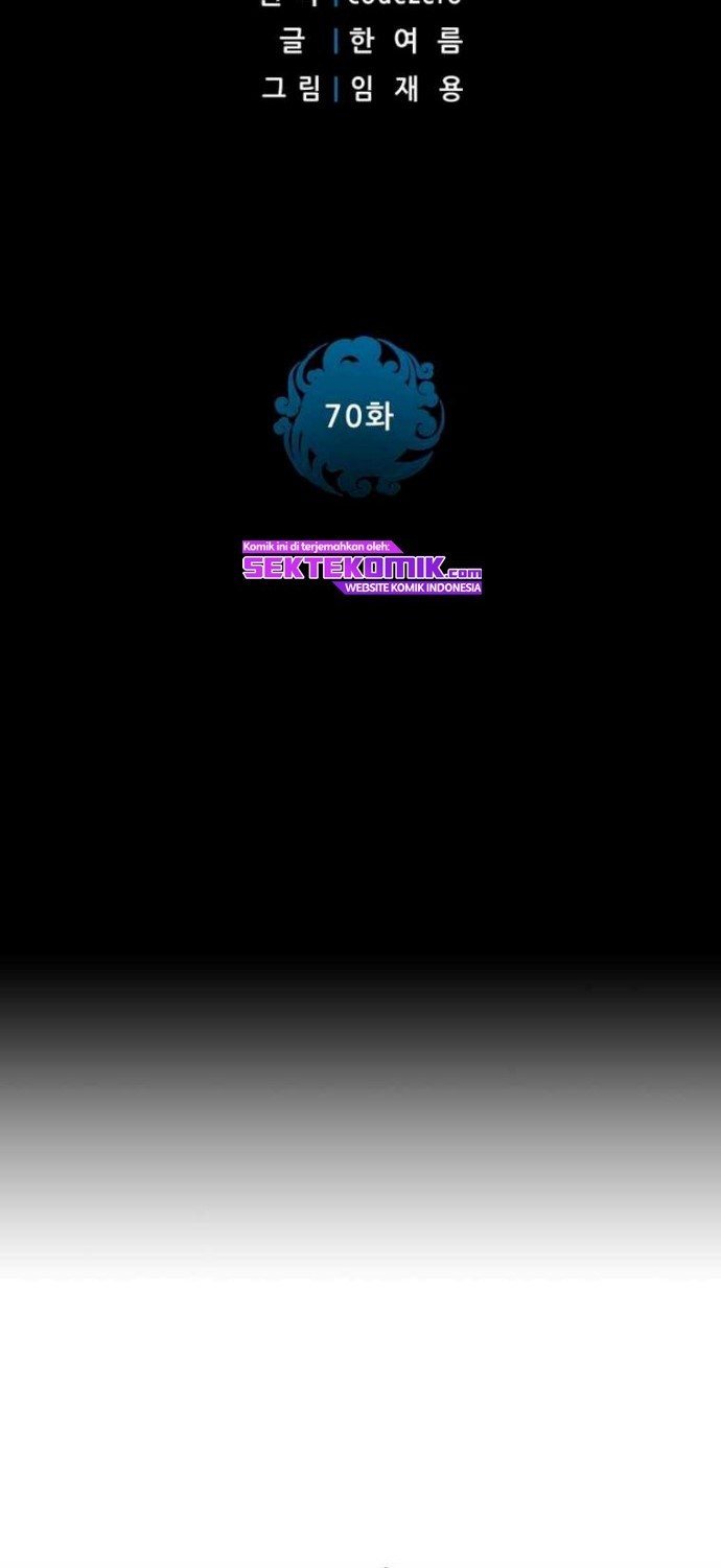 Reincarnated War God (The God of War) Chapter 70 Gambar 3