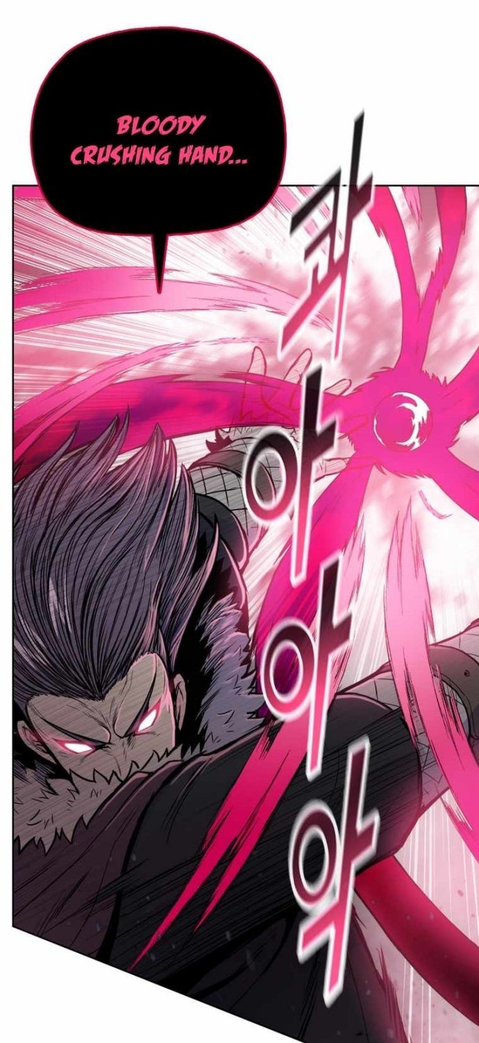 Reincarnated War God (The God of War) Chapter 70 Gambar 9