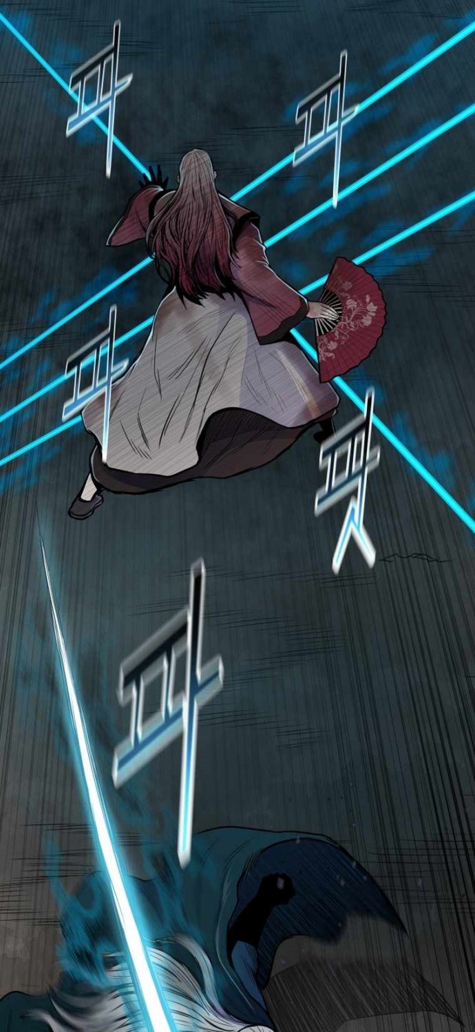 Reincarnated War God (The God of War) Chapter 70 Gambar 42