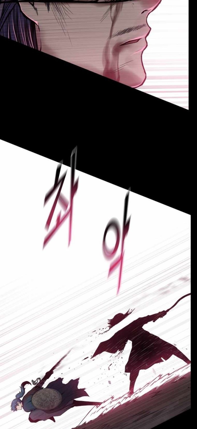 Reincarnated War God (The God of War) Chapter 70 Gambar 48